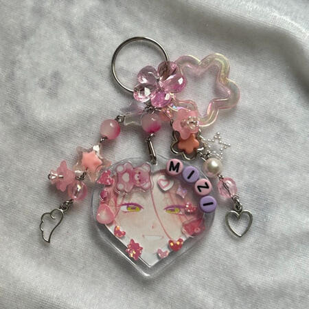| Mizi Keychain | $11 |