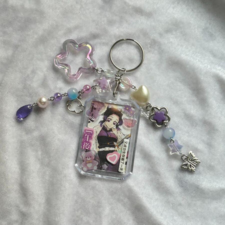 | Shinobu Keychain | $11 |