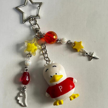 | Pekkle Keychain | $10 |